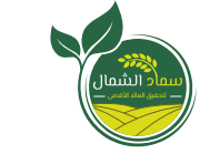 Picture for manufacturer samad alshamal company