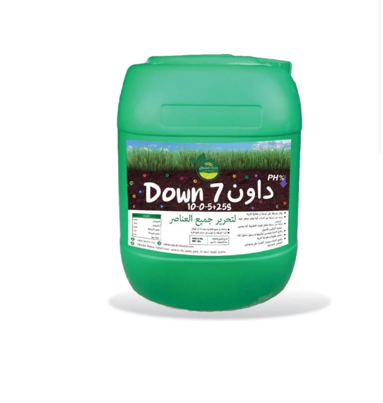 Picture of Down7