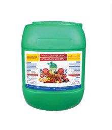 Show details for Phosphoric acid 85% Picture of Phosphoric acid 85%