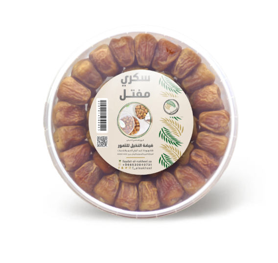 Picture of Sukkari Dates 