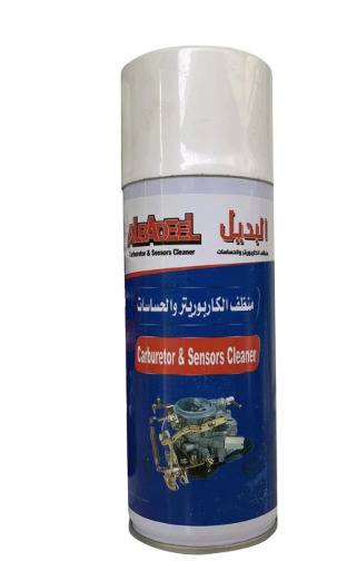 Picture of AlBadeel is Carburetor and Sensor Cleaner Spray