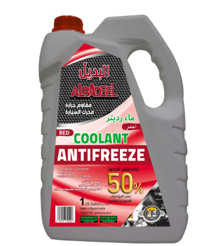 Picture of AlBadeel coolant radiator water, red color, 4 liters.