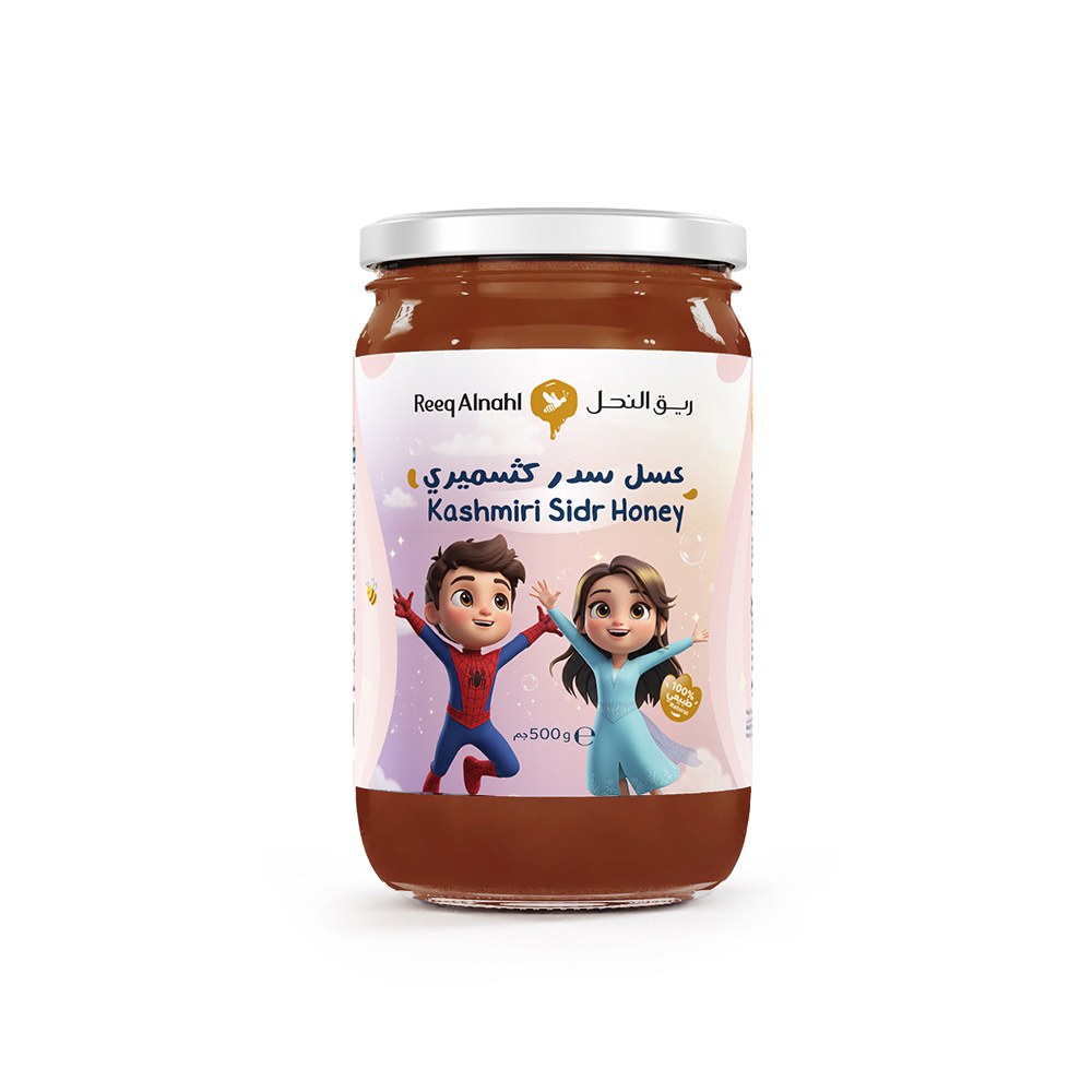 Picture of Kashmiri Sidr Honey for kids 