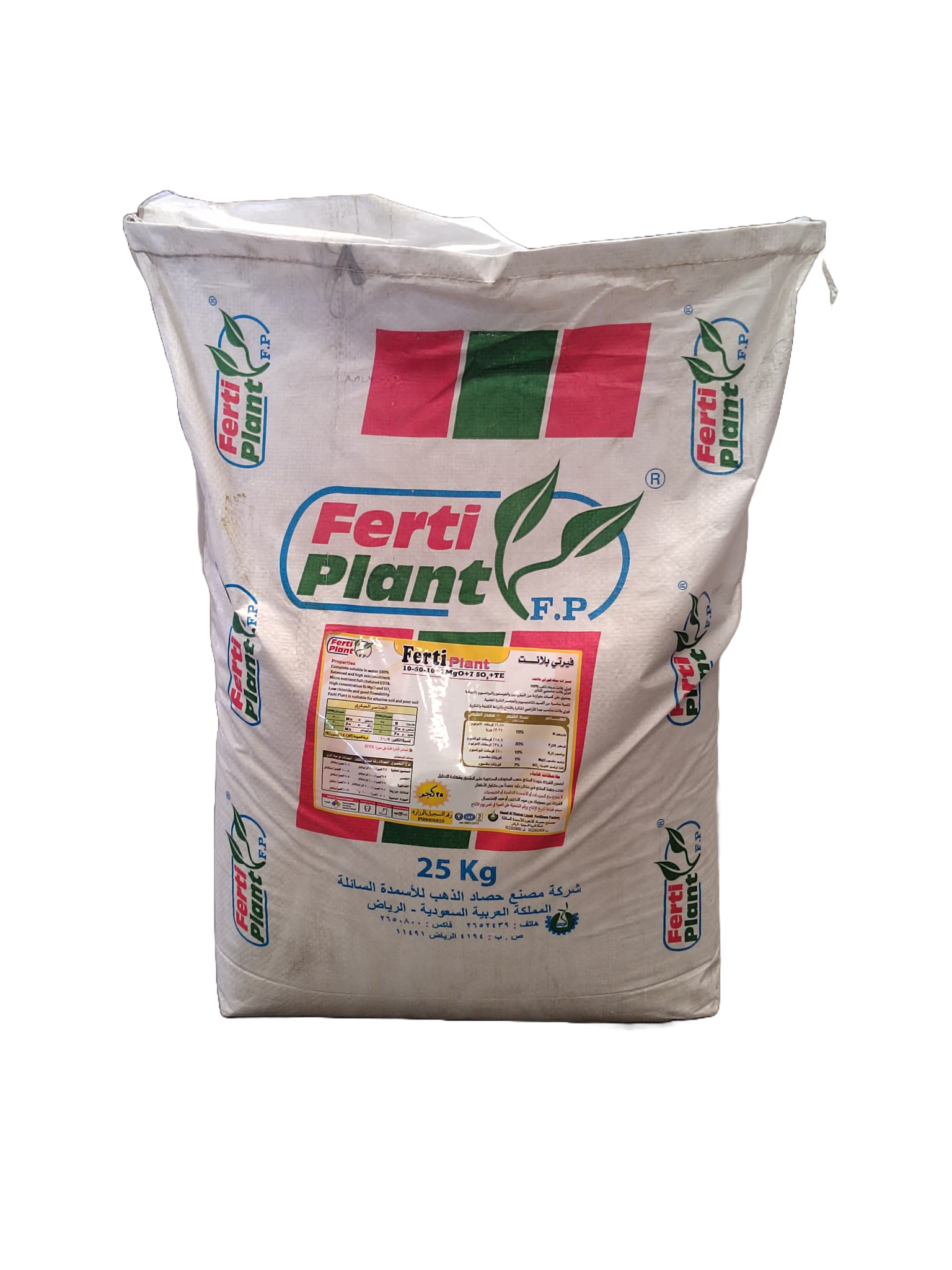 Изображение Ferti Plant 10/50/10+ TE