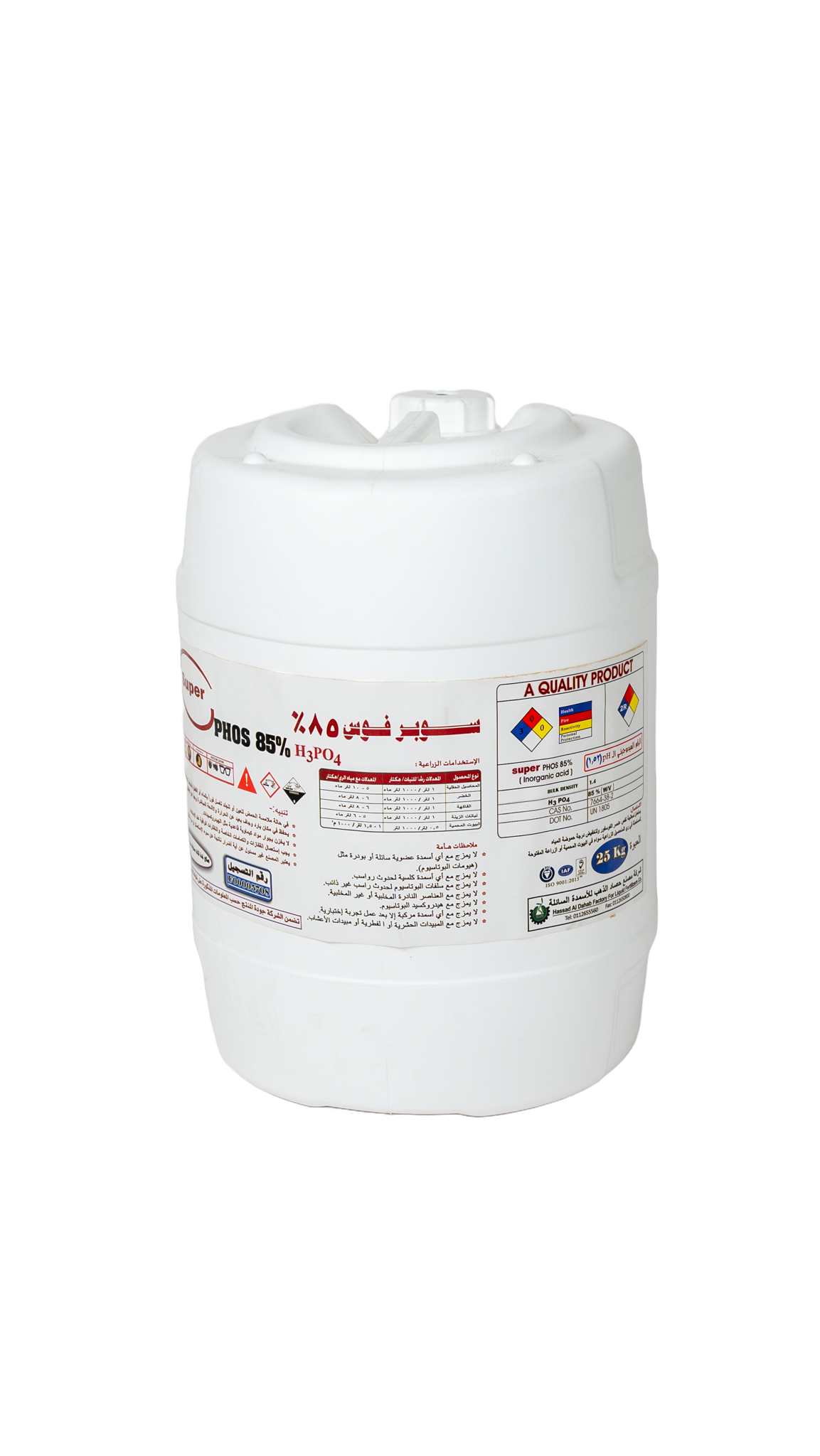 SuperFos 85% (H3PO4)的图片