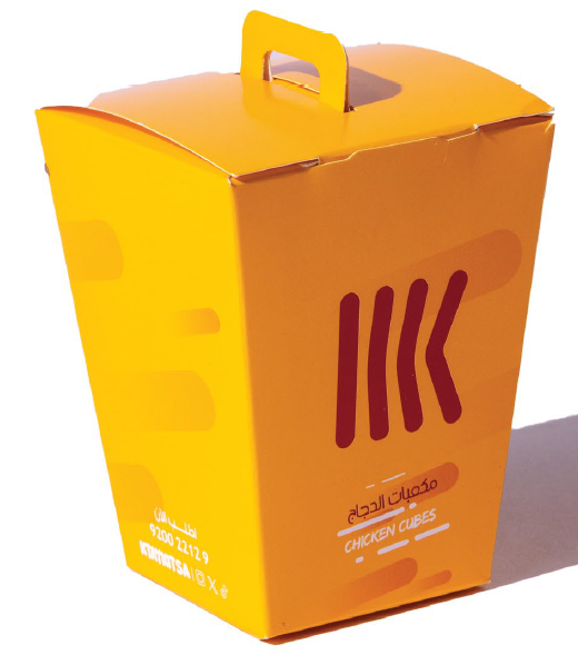 Picture of Paper board boxes