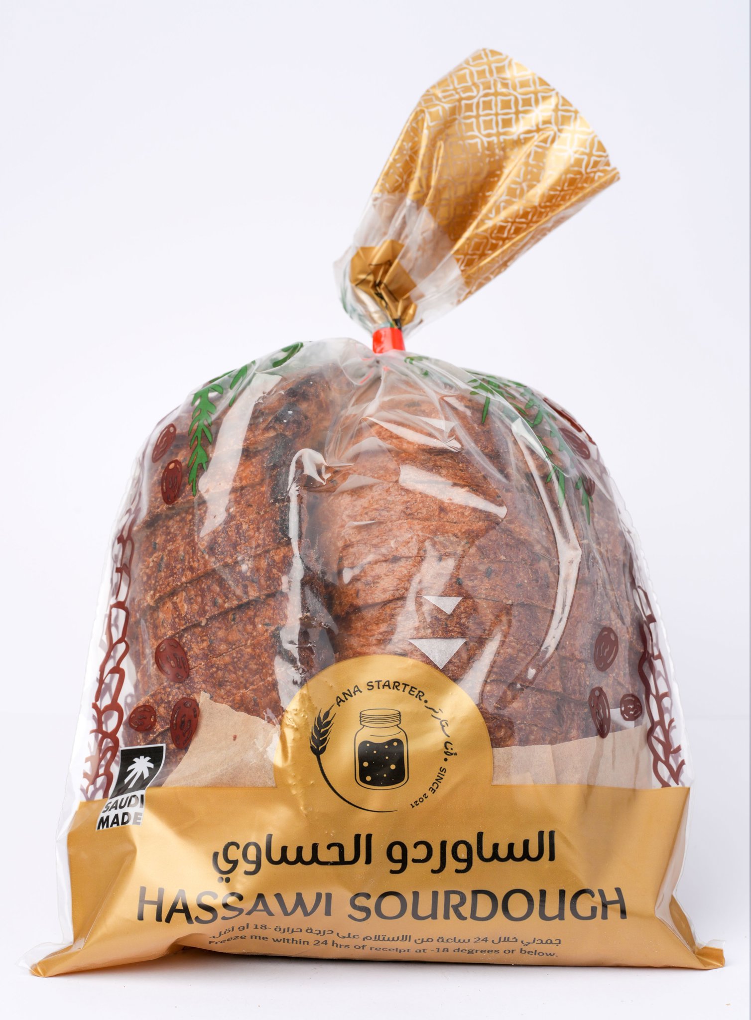 Изображение Hasawi sourdough