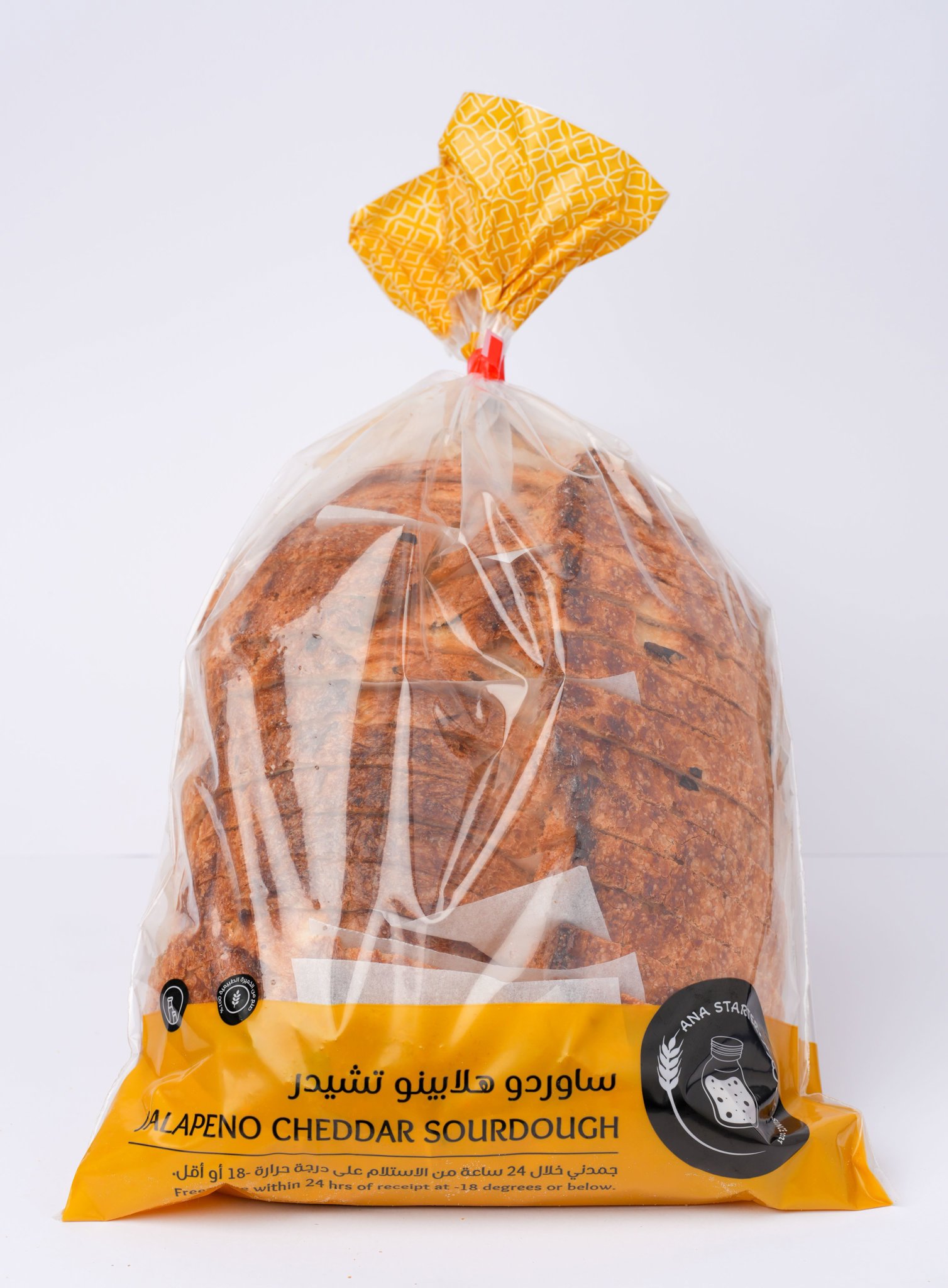 Изображение Sourdough Jalapeño Cheddar