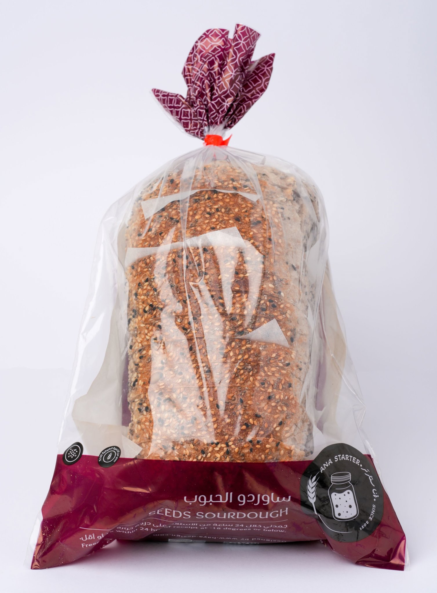 Image de Sourdough Grain Loaf High