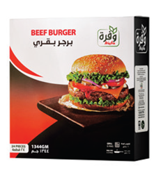 Picture of Wafrah Beef Burger 