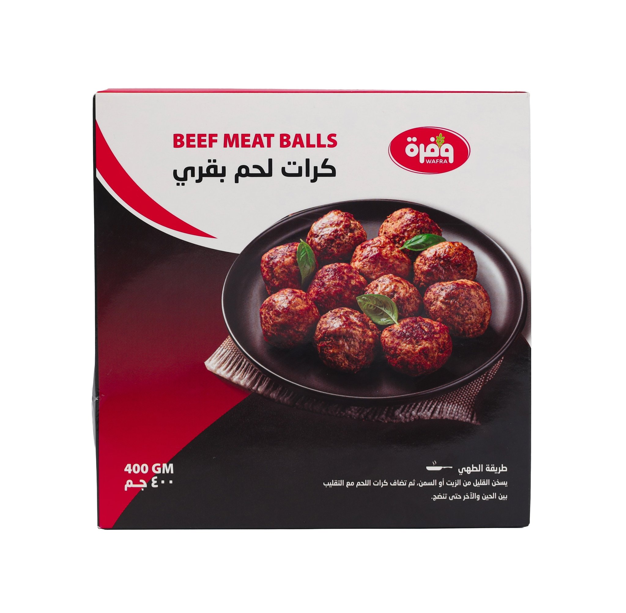 Picture of Wafra Beef Meat balls