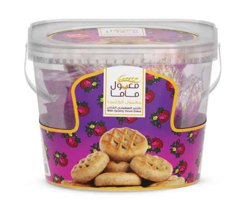 Picture of Kleija Maamoul Om Saleh