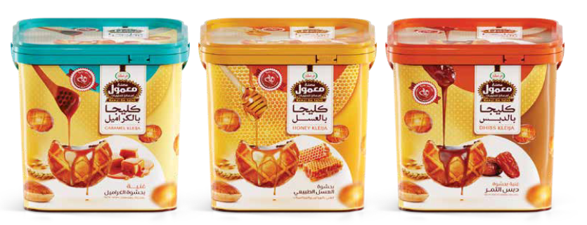 Picture of Kleija Om Saleh