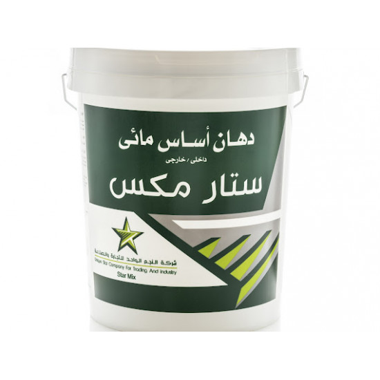 Bild von Wasserbasierte Grundierung