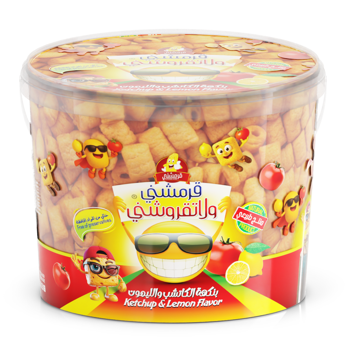 Picture of Corn Puffs Qarmeshni Wala Tqrwshni