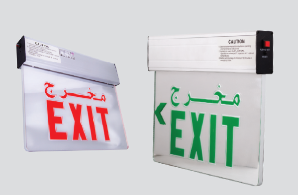 Изображение Светодиодный выходной свет