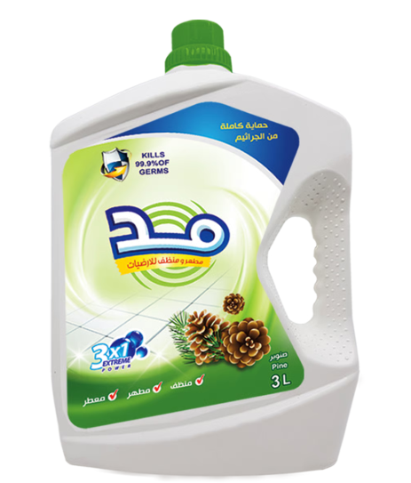 صورة منظف ومطهر عام 