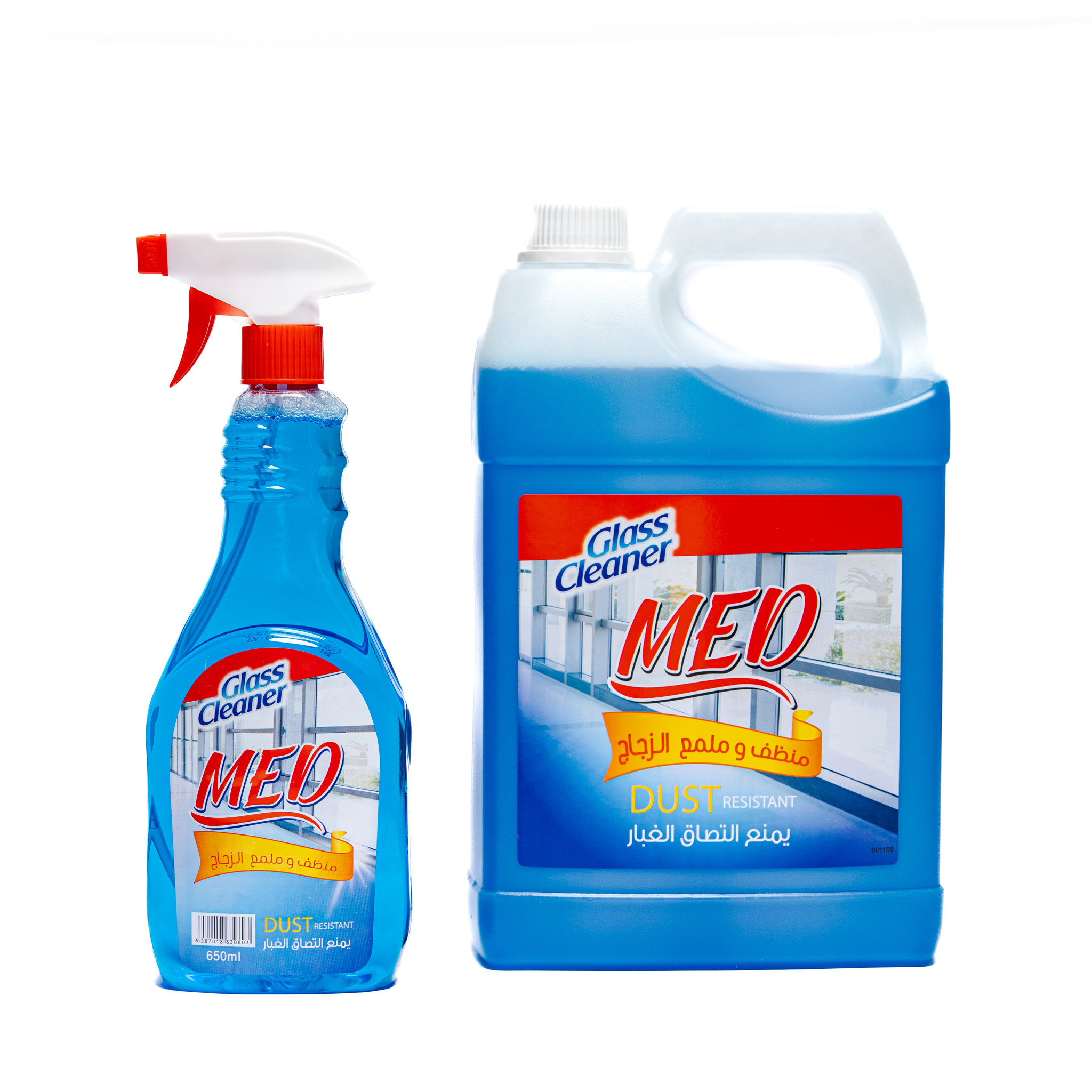 Bild von Glaspolitur & Reiniger