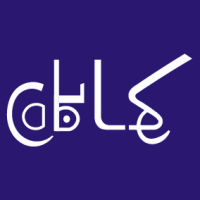 Picture for manufacturer Cable factory for industry