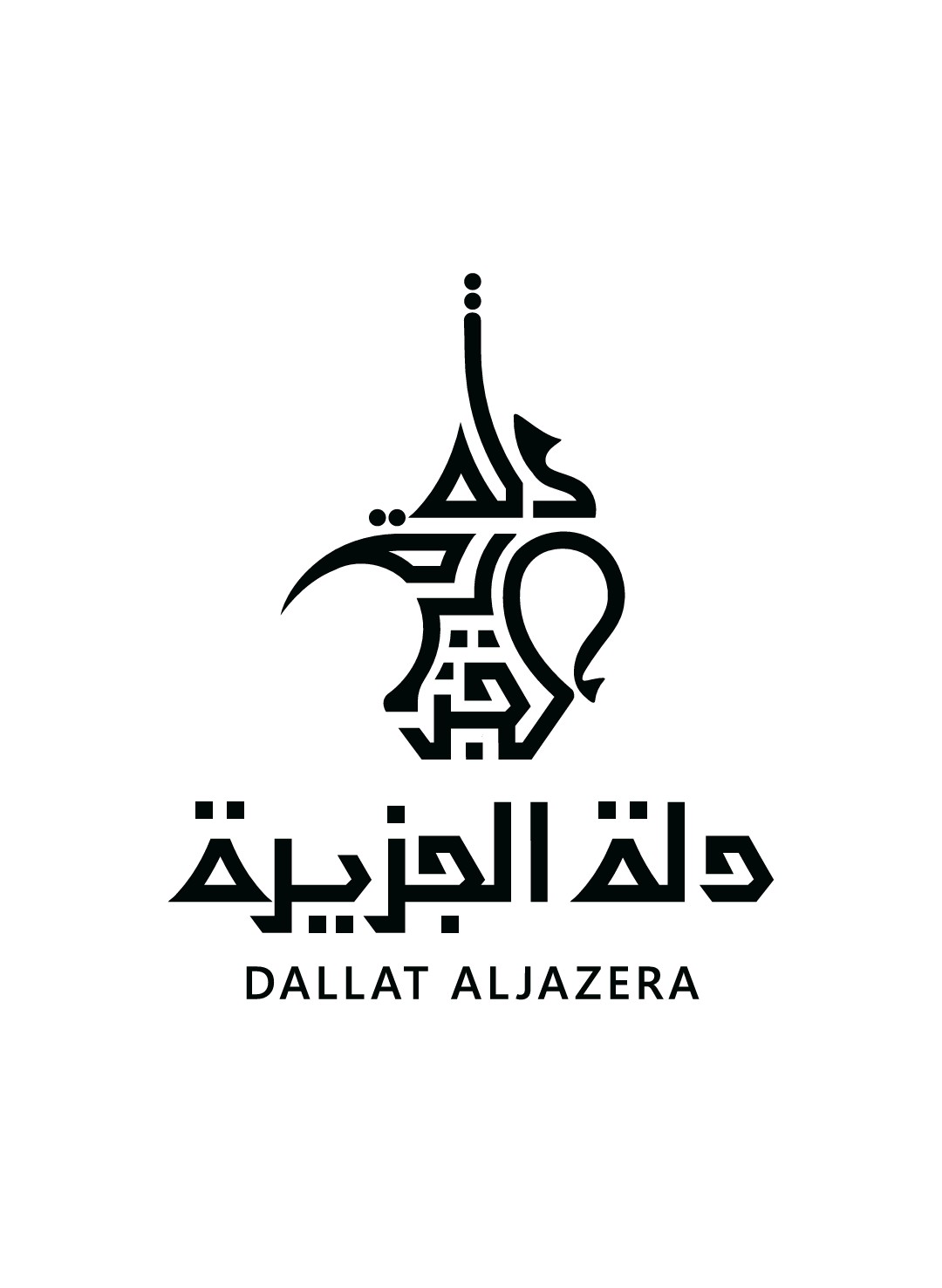 Bilder für Hersteller Dallah Aljazeera Kaffeeunternehmen