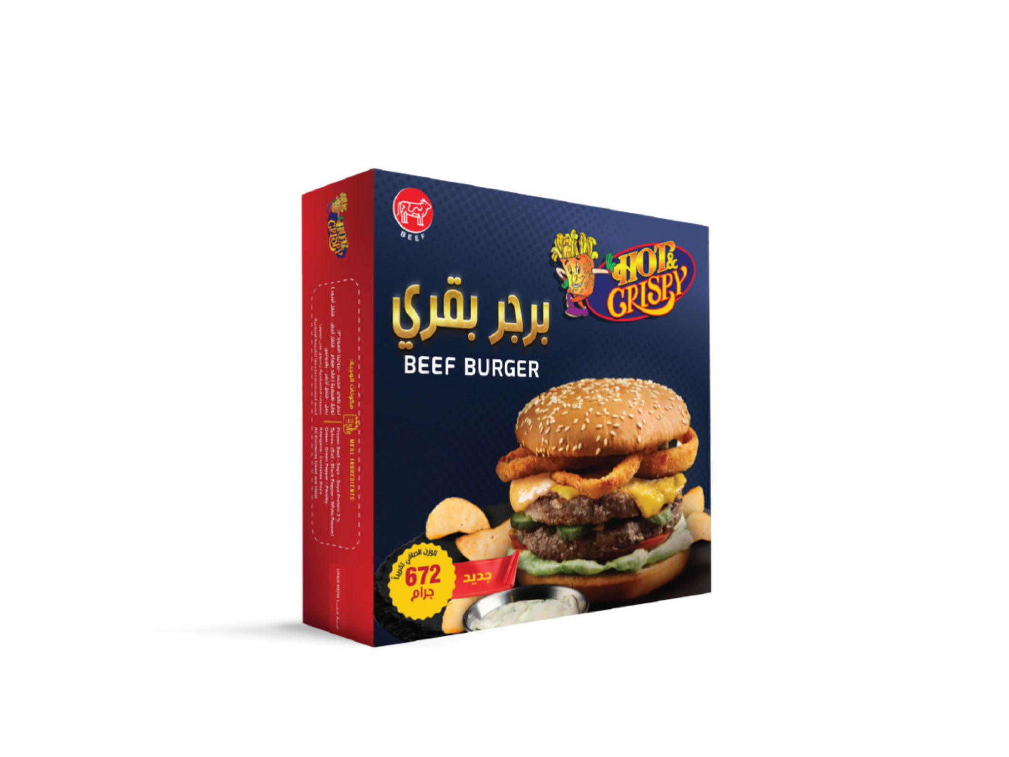 Picture of Beef Burger