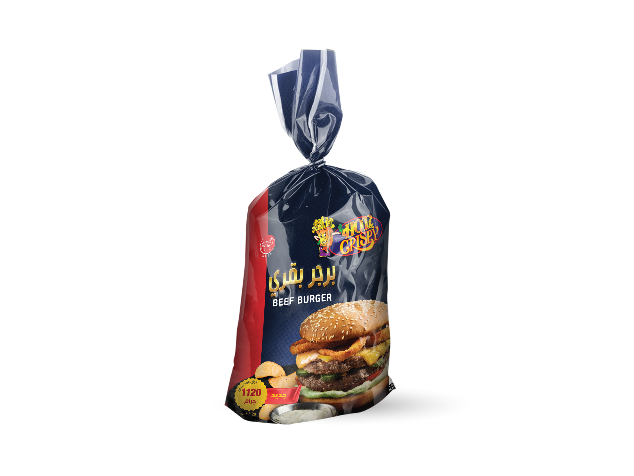Picture of Beef Burger