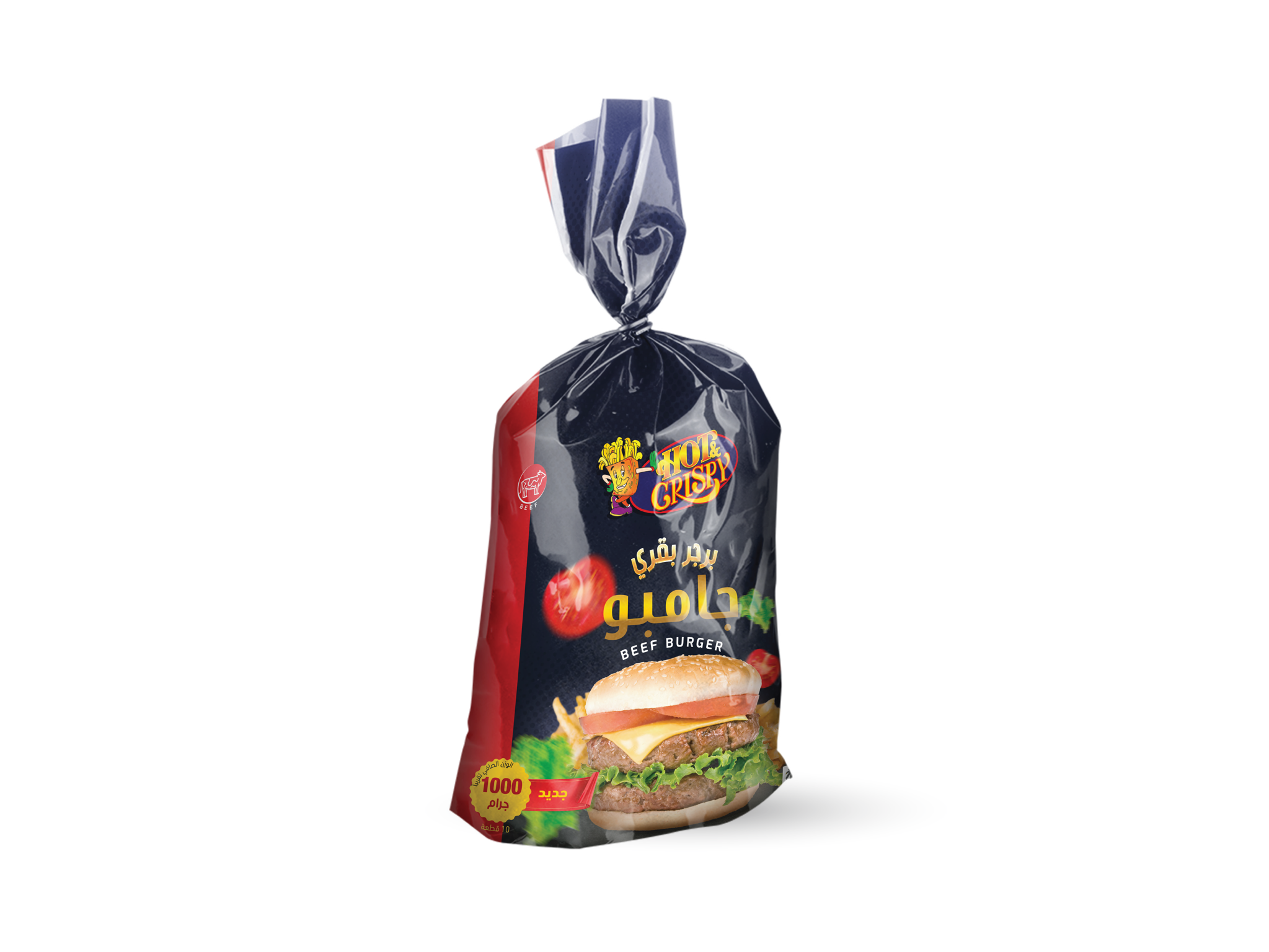 Picture of Beef Burger Jamboo