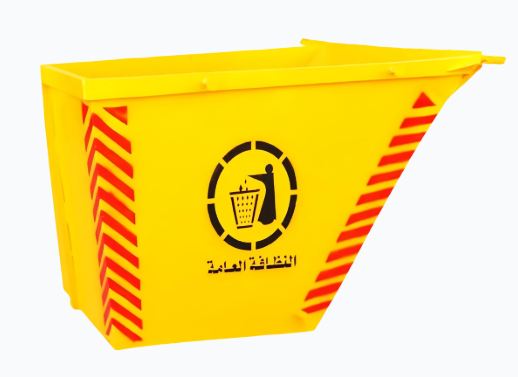 صورة حاوية نفايات 4 ياردة حديدية