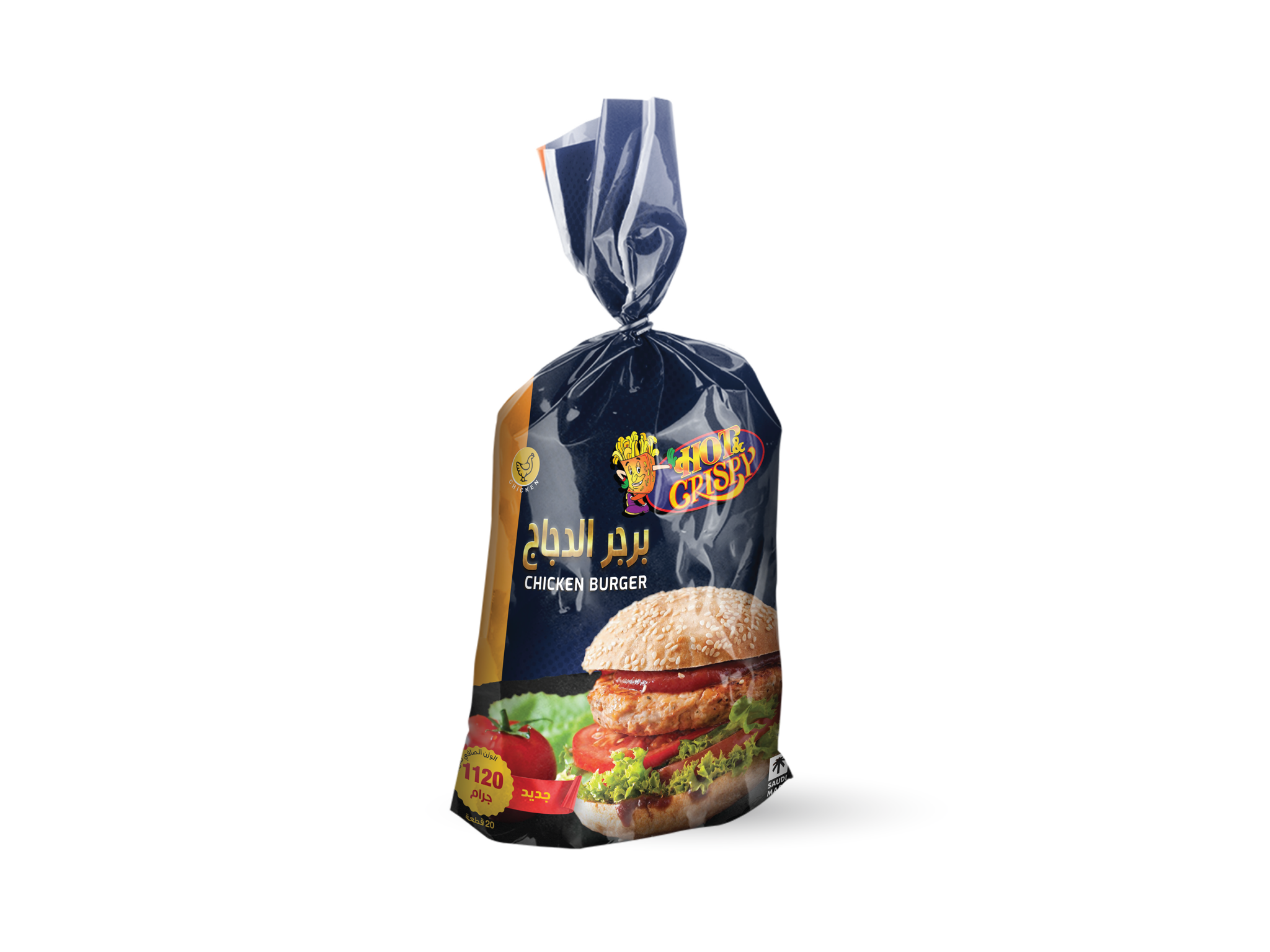 Picture of Chicken Burger