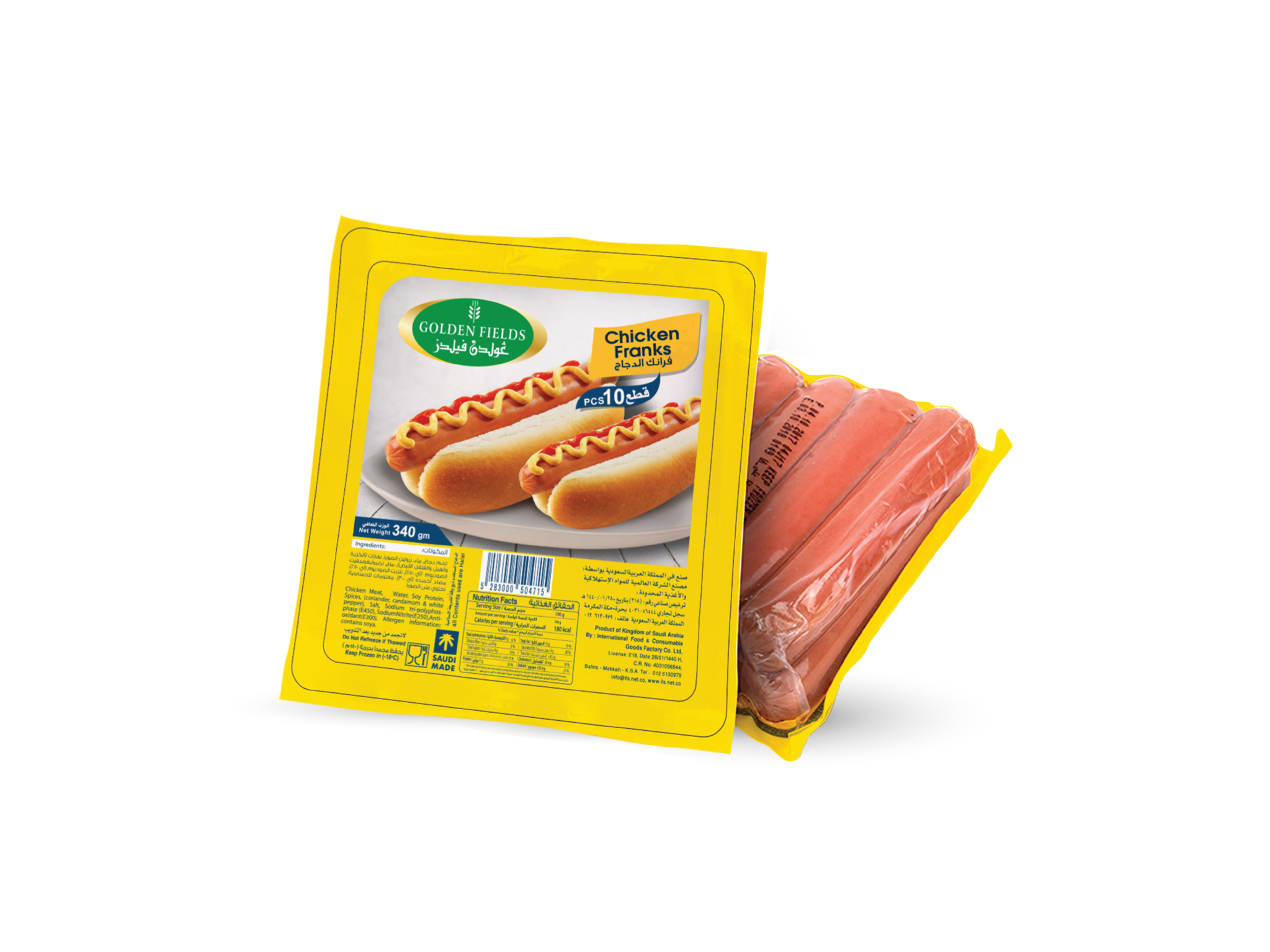 Picture of Chicken Franks