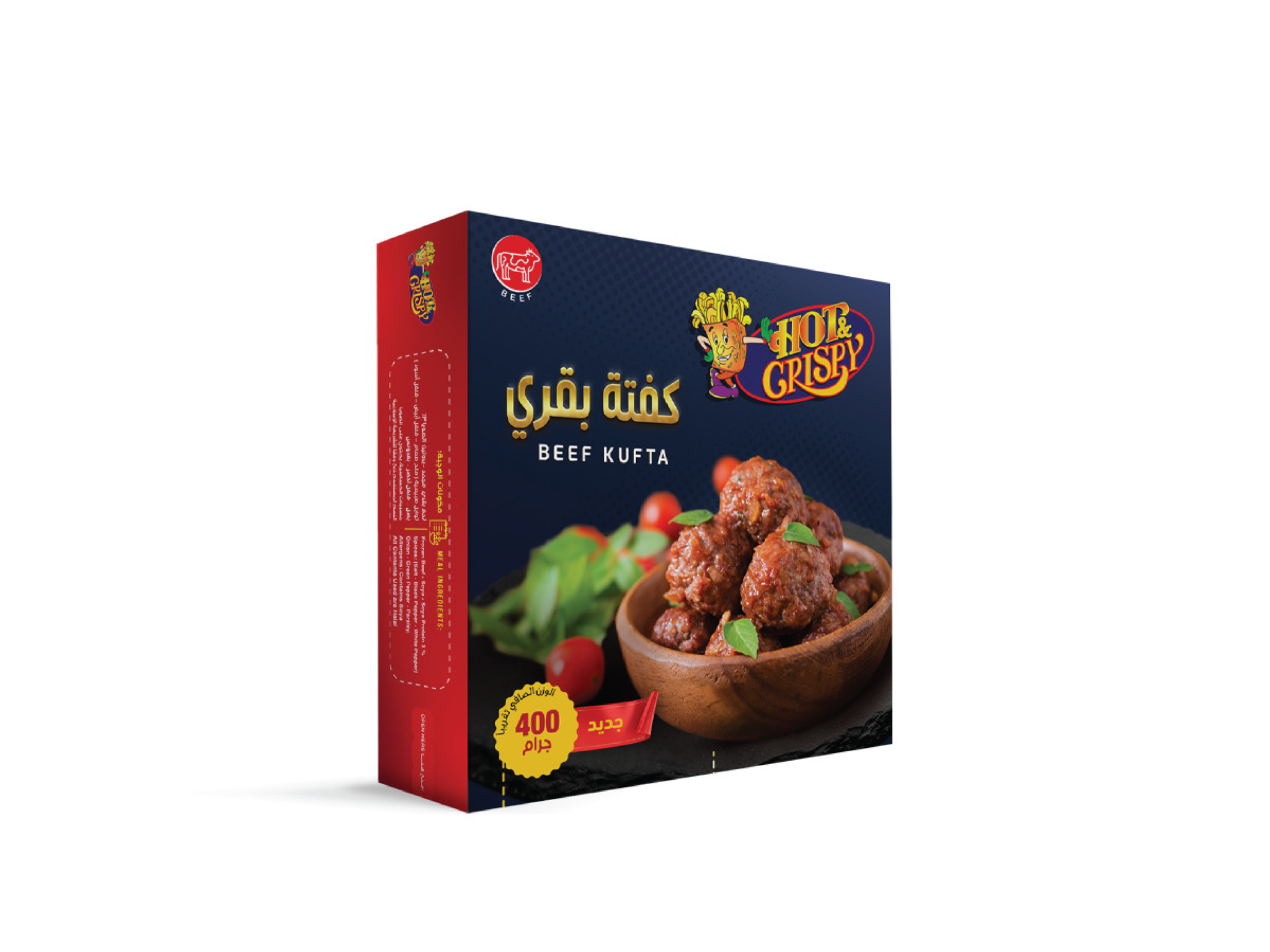 Picture of Beef Kufta