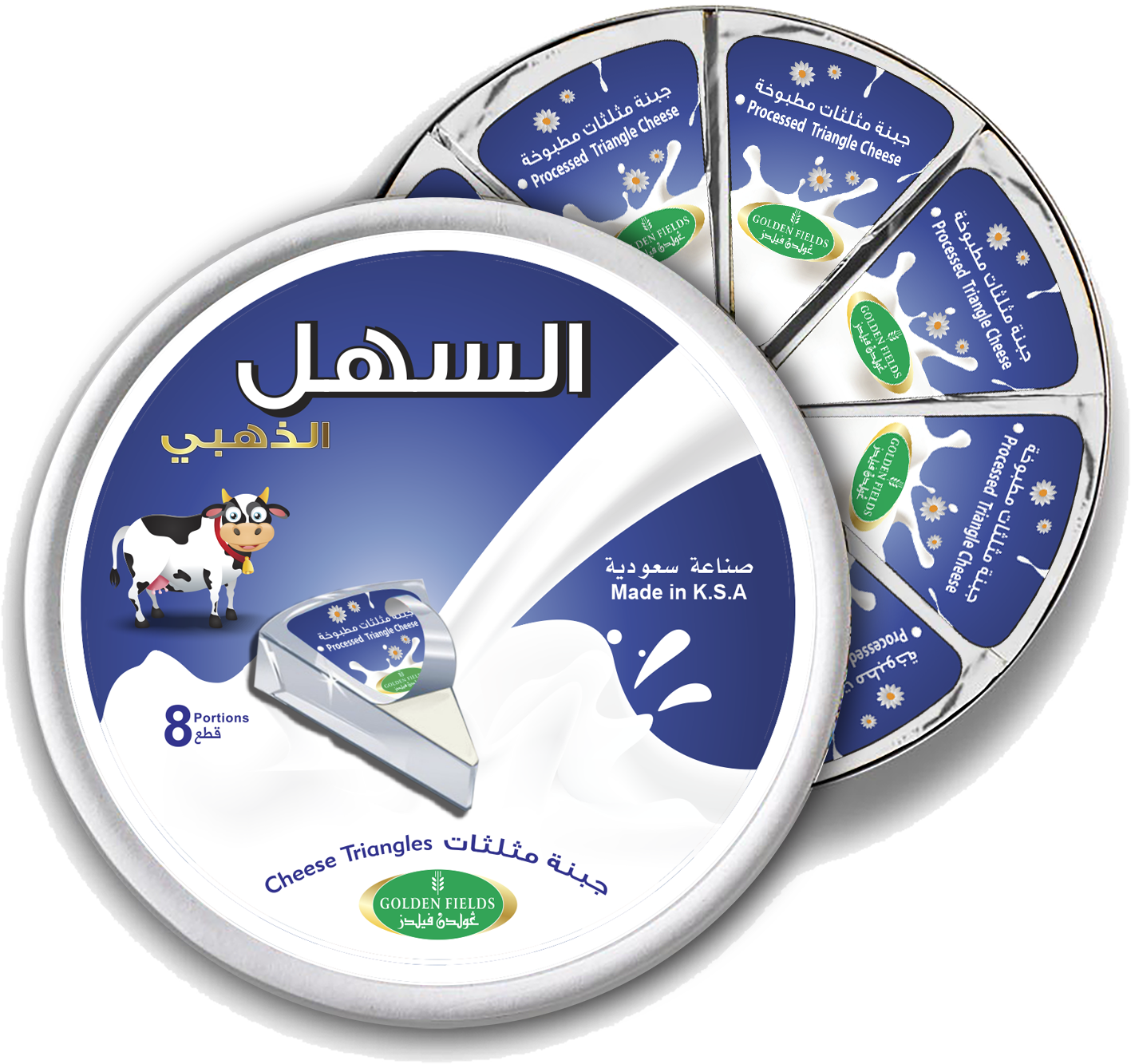 صورة جبنة مثلثات السهل