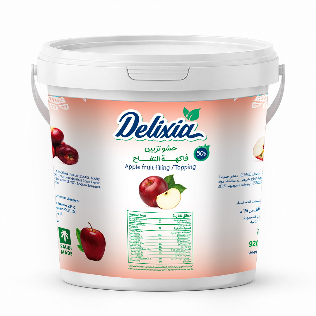 Picture of Apple Fruit Filling / Topping 50%