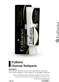 Picture of Euliana Charcoal Toothpaste 