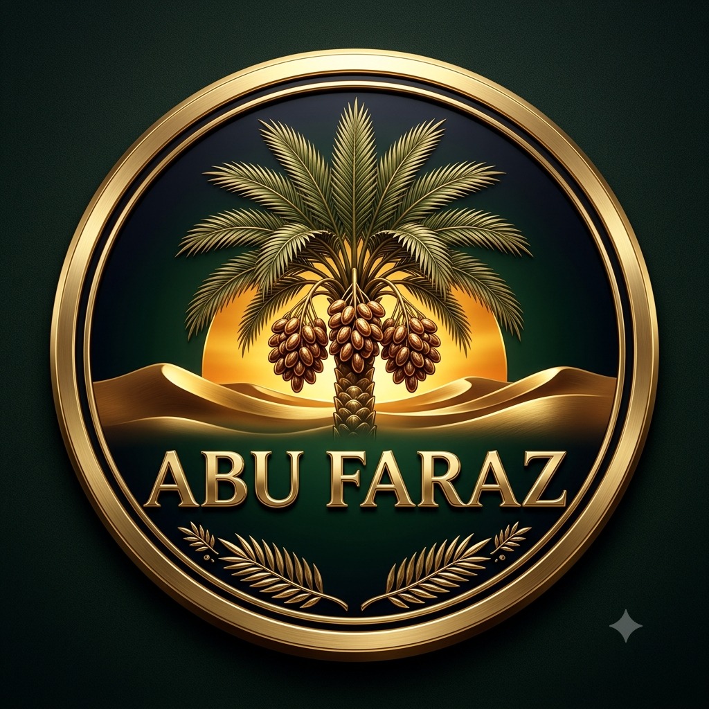 Picture for manufacturer Muhammad bin Ali Al-Shuaibi Trading Establishment