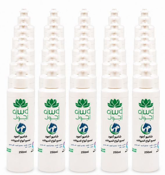 Picture of Ajwd shampoo for pets