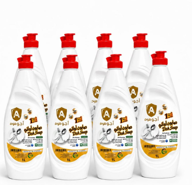 Picture of Lemon-scented dish soap From Ajwd