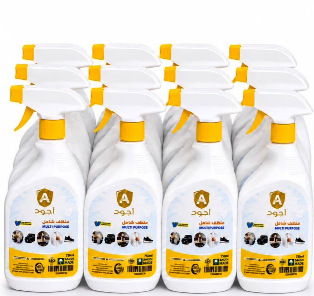 Picture of All-in-one cleaner and remover From Ajwd