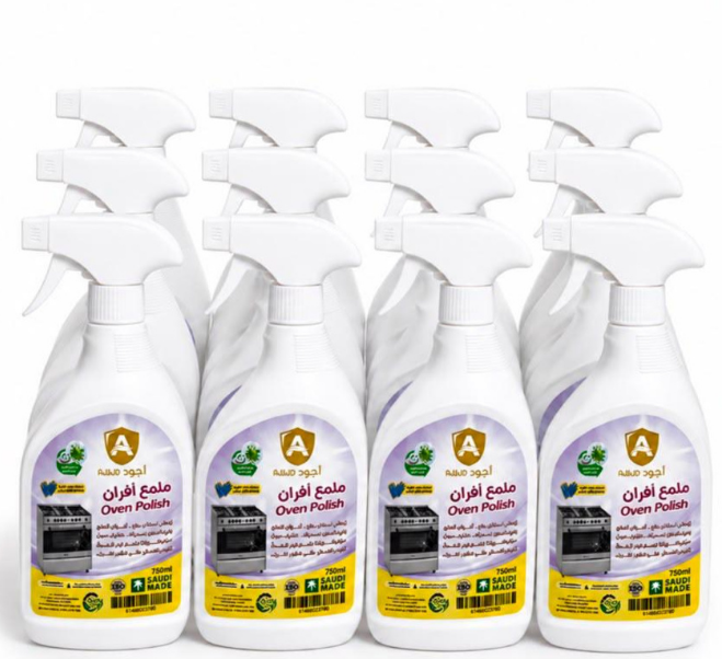 Picture of oven polish From Ajwd