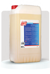 Show details for Gento Professional Picture of Gento Professional