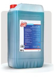 Show details for Gento Professional Picture of Gento Professional