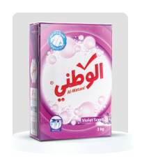 Show details for Alwatani Picture of Alwatani