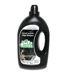 Show details for Abaya Original Without Scent Picture of Abaya Original Without Scent