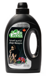 Show details for Abaya Shampoo Flowers Picture of Abaya Shampoo Flowers