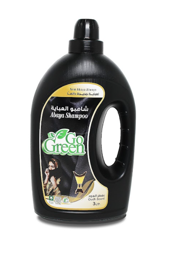 Show details for Abaya Shampoo Oudh Picture of Abaya Shampoo Oudh