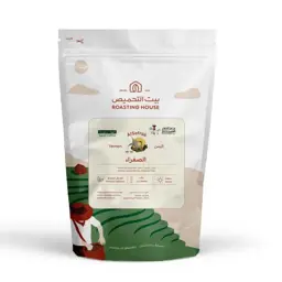 Show details for Al Safraa - Saudi Coffee Picture of Al Safraa - Saudi Coffee