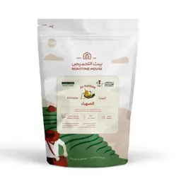 Show details for Al Sahbaa - Saudi Coffee Picture of Al Sahbaa - Saudi Coffee