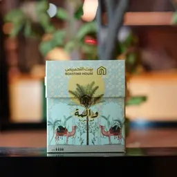 Show details for Walma - Quick Saudi Coffee Picture of Walma - Quick Saudi Coffee