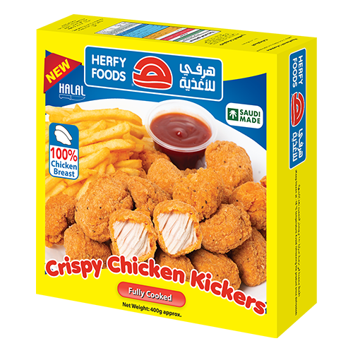 EXPORTAJ. Herfy's Crispy Chicken Kickers Weight 400 G