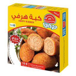 Show details for  Chicken Kibbeh 400 G Picture of  Chicken Kibbeh 400 G